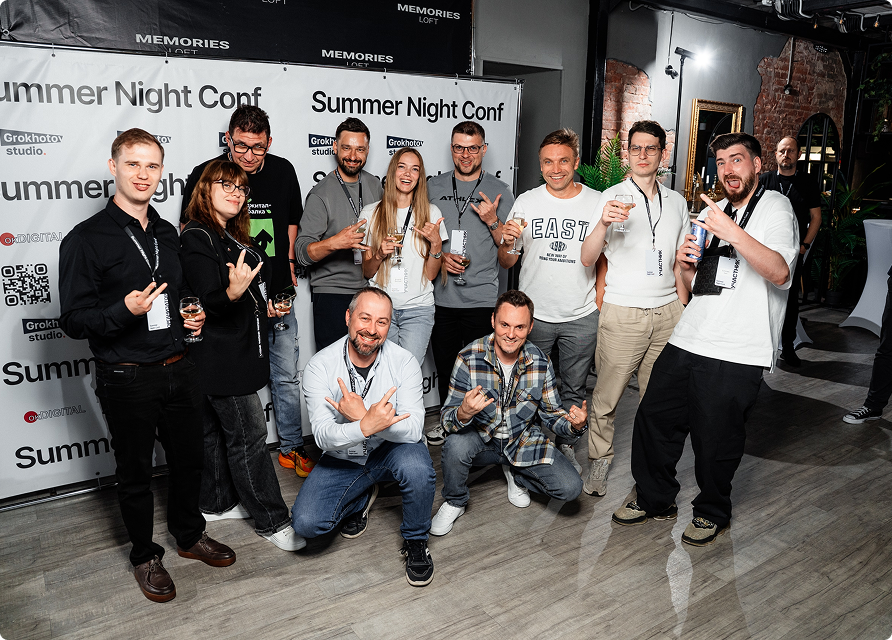 Summer Night Conf — обменяться опытом с коллегами и просто пройтись по Питеру