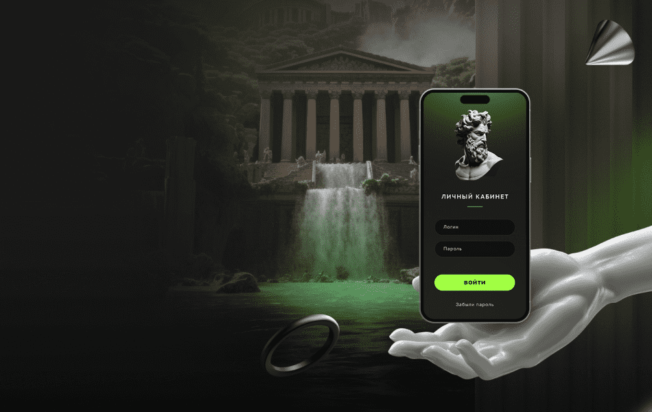 Фон презентации