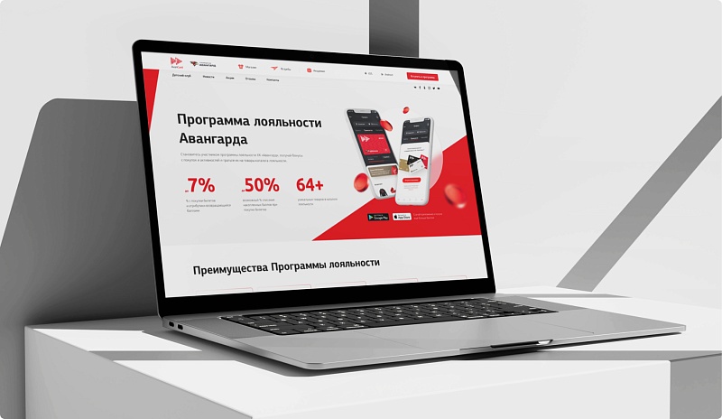 Хоккейный клуб «Авангард»