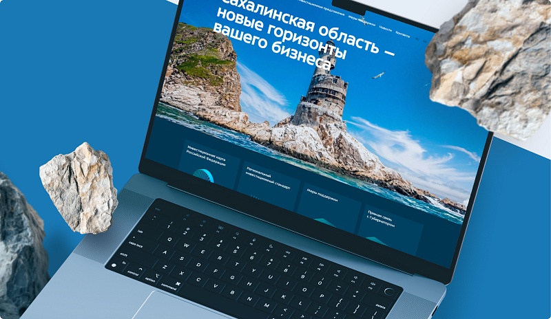 Инвестиционный портал Сахалинской области